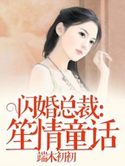 高美梅官方网站